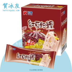 小美紅豆粉粿
