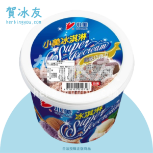 小美1L冰淇淋-巧克力 12桶/箱