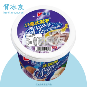小美1L冰淇淋-芋頭 12桶/箱