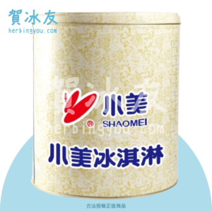 小美白白