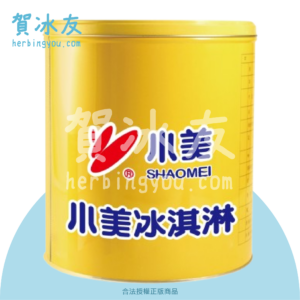 小美黃黃