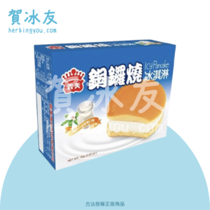 義美銅鑼燒冰淇淋-牛奶