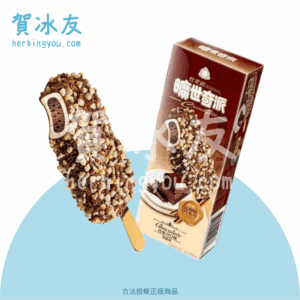 杜老爺-曠世奇派-大巧克力(單)
