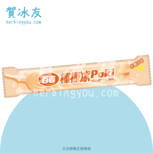 百吉-乳酸棒棒冰 40支/箱