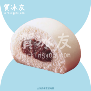 奇美奇美-紅豆包(全素)6入
