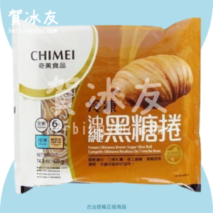 奇美沖繩黑糖捲(全素)6入