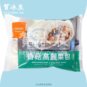 奇美香菇高麗菜包(全素)6入