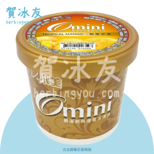 小美Omini冰淇淋-芒果 60入