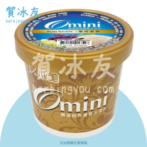 小美Omini冰淇淋-蘭姆 60入