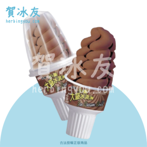 小美大盛-巧克力 15支/箱