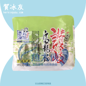 南僑-讚岐烏龍麵180g x 5片/包
