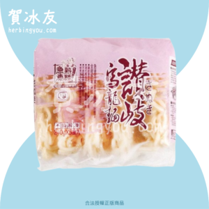 南僑-讚岐烏龍麵240g x 5片/包